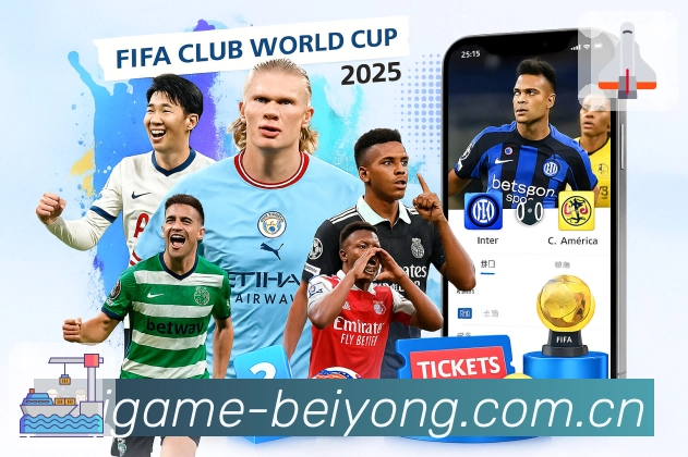 使命愿景与平台价值