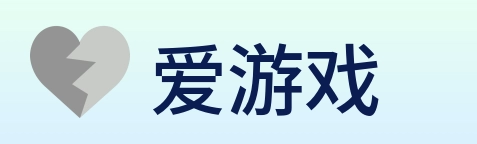 爱游戏 Logo